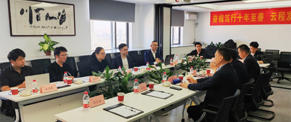 美御品牌戰(zhàn)略咨詢(xún)&膳印科技戰(zhàn)略項(xiàng)目啟動(dòng)會(huì)圓滿結(jié)束